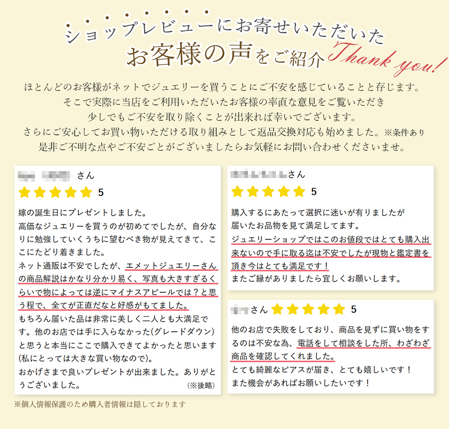 ティファニー TIFFANY & CO. / バイザヤード ブレスレット【中古
