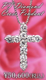 ダイヤモンド ルース 0.327ct D FL 3EX H&C 中央宝石研究所/GIA