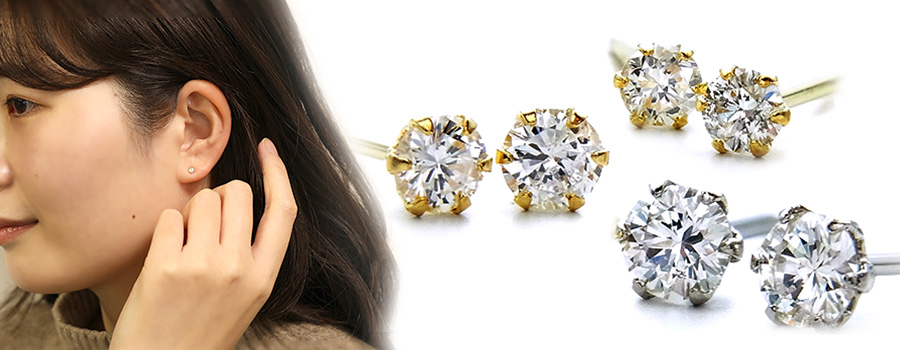 ダイヤモンド ピアス