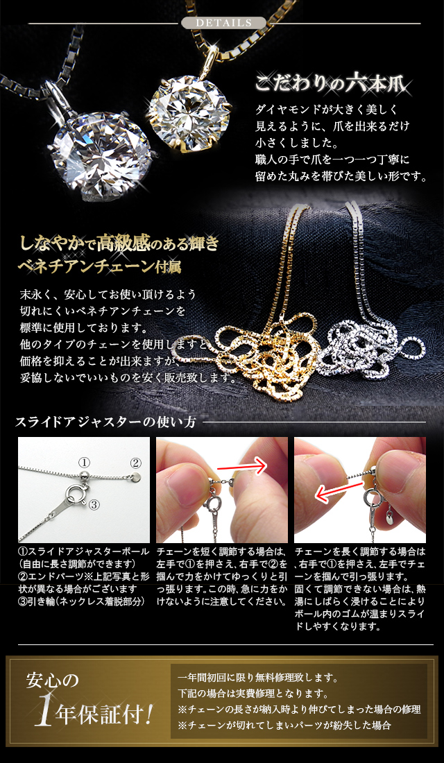 ダンシングストーン ネックレス ダイヤモンド 一粒 プラチナ 0.3カラット 鑑定書付 0.319ct Eカラー VVS1クラス 3EXカット HC  CGL レディースアクセサリー