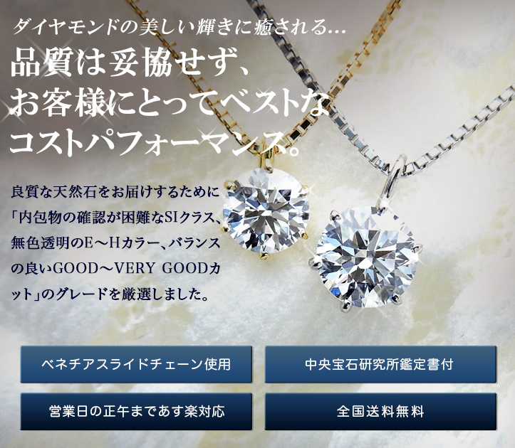 正規通販】 K18ダイヤモンドネックレス♡珊瑚♡薔薇モチーフ 天然石