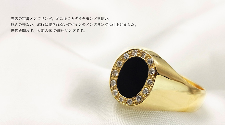 ☆【期間限定限定！メンズアクセサリー31点現状品】 楽天市場】フラワー ベル シルバー ネックレス (チェーン付き
