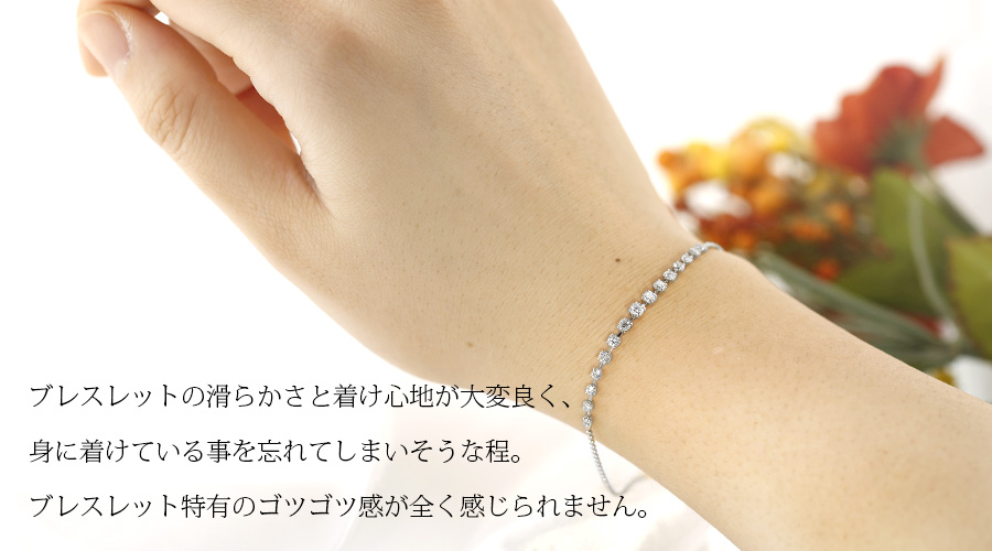 専用　　フルオーダー　0.55ctダイヤモンド　ブレスレット ダイヤモンド ブレスレット 0.55ct(Total)/15石 VVS～VS G～I EX～VERY