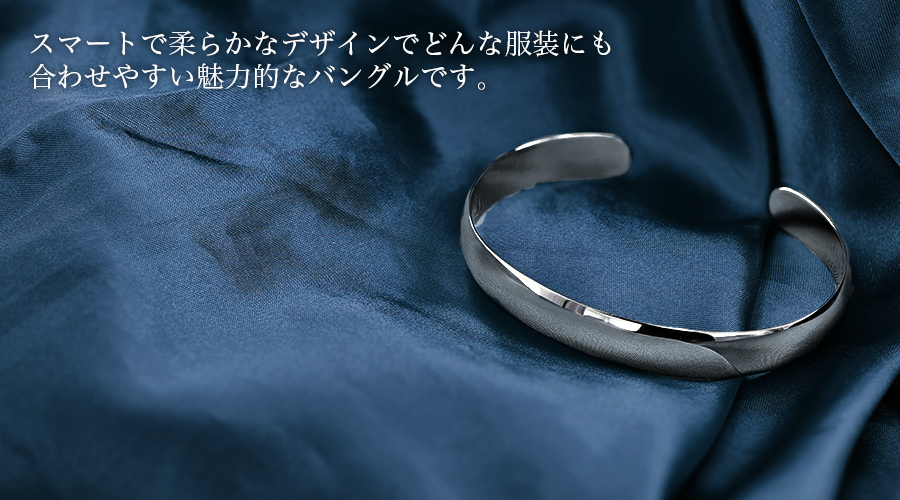 プラチナ バングル バングル プラチナ 7mm幅 メンズ用 プラチナ エメットジュエリー