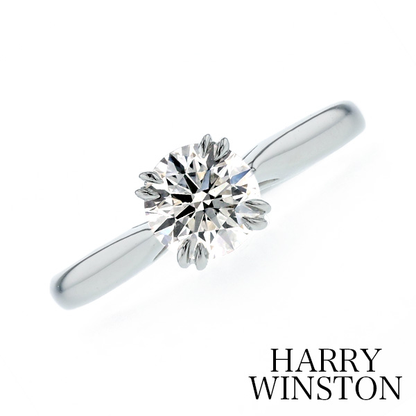 ハリーウィンストン ラウンド・ソリティア・リング【中古】 HARRY ハリーウィンストン ラウンド・ソリティア・リング【中古】 HARRY