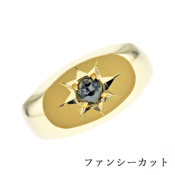 15号 7.06グラム 昭和期 印台 小判型 指輪 □枠内 【SILVER