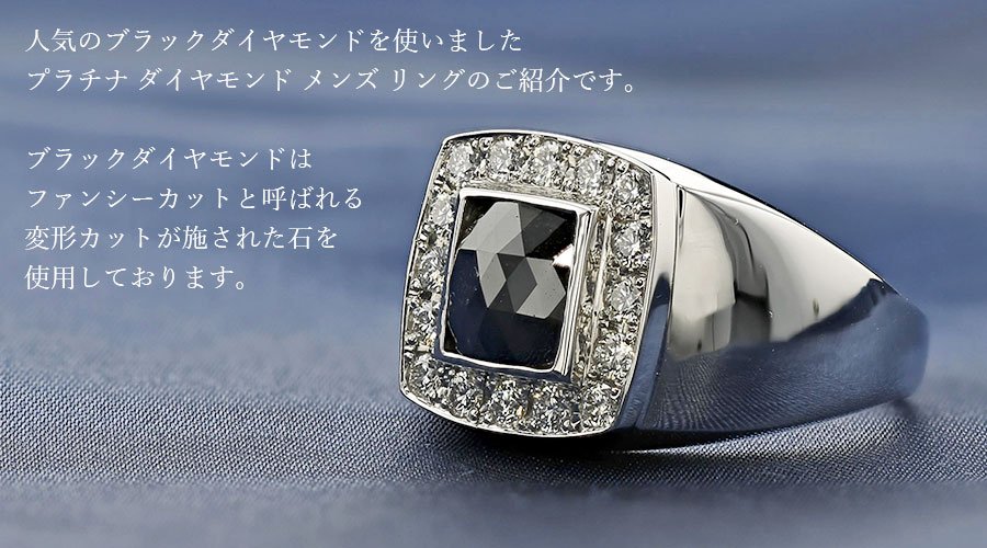 ロードライトガーネット リング 38.49ct オーバルミックスカット
