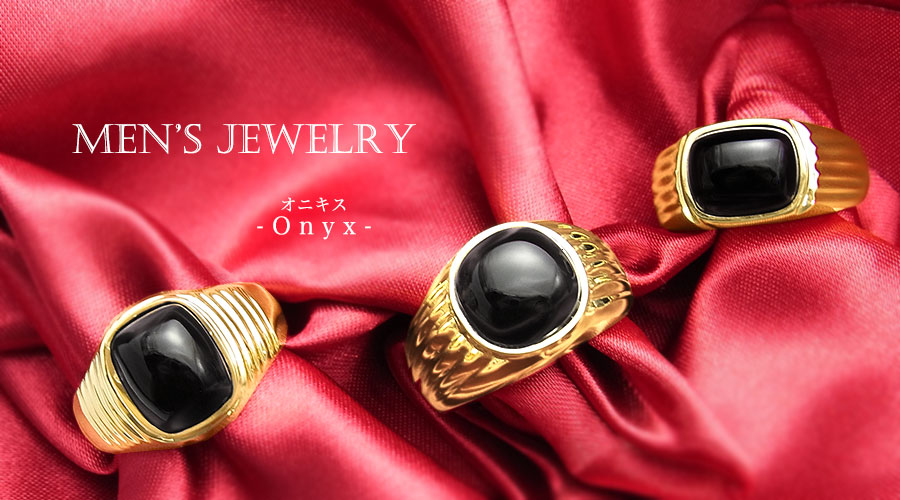 オニキス メンズリング 18金 エメットジュエリー 保証書付[03mr]【R