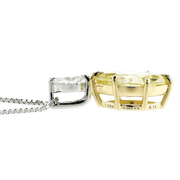 イエローダイヤモンド ネックレス 1.504ct I1-FANCY YELLOW-マーキスブリリアントカット 18金/プラチナ 中央宝石研究所  ソーティング付 【R】｜ダイヤモンドネックレス・ダイヤピアス【エメットジュリー】｜ダイヤモンド通販｜ダイヤモンドネックレス 