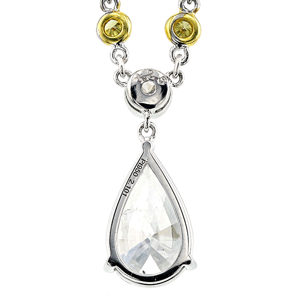 ダイヤモンド ネックレス 2.101ct D SI2 ペアシェイプブリリアントカット メレダイヤ 1.25ct(Total) プラチナ/K18WG  中央宝石研究所 鑑定書付 【R】｜ダイヤモンドネックレス・ダイヤピアス【エメットジュリー】｜ダイヤモンド通販｜ダイヤモンドネックレス・ダイヤピアス  