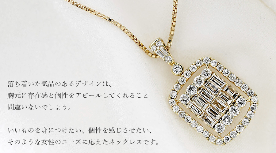 く日はお得♪ ダイヤモンド ネックレス 2.00ct(Total) G～Hクラス VS～SI アクセサリー