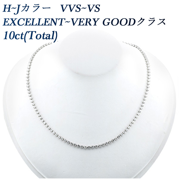 ☆専用商品☆天然ダイヤモンドネックレス計2ct VVS〜VSプラチナチェーン付き アクセサリー