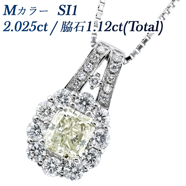 テリテリ PT天然ダイヤモンドピアス 計0．6ct D SI1
