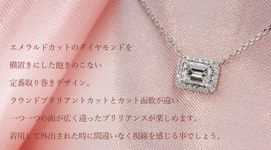 専用JF169★高級 大粒ダイヤモンド0.604ct プラチナ ペンダントヘッド ダイヤモンド ネックレス 一粒 0.604ct F VVS2 脇石0.10ct(Total