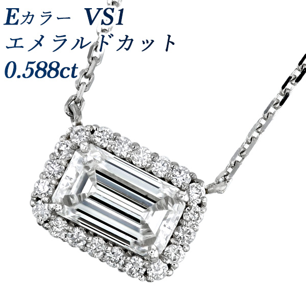 天然ダイヤモンドプラチナ　一粒ピアス　E/VS1 エメラルドカットダイヤモンド 楽天市場】☆全品ポイント2倍/7月19日20:00〜26日01:59