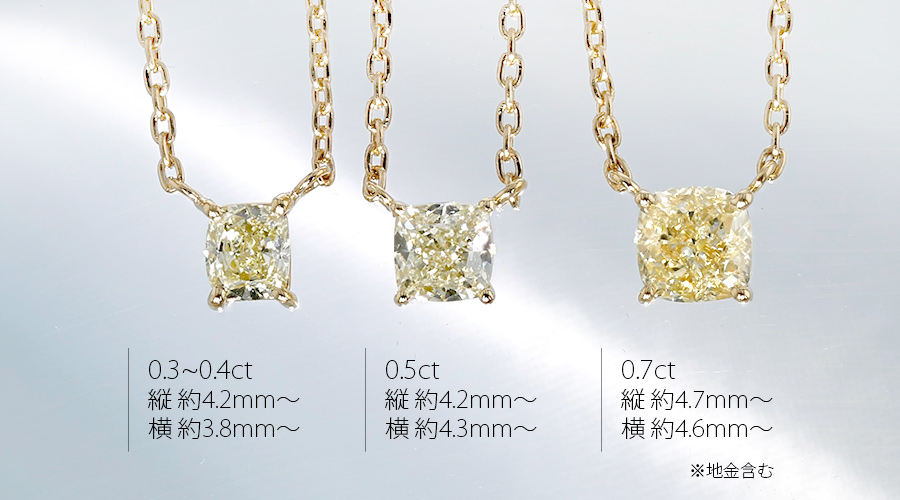 ダイヤモンド ネックレス 一粒 0.5~0.7ct VS2~SI2-L~LIGHT ダイヤモンド ネックレス 一粒 0.5~0.7ct VS2~SI2-L~LIGHT