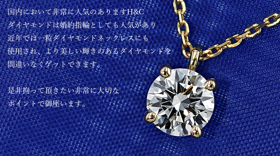 jewelseven鑑定書付ダイヤの金ピアス×2個 (アクセサリー) （K18 