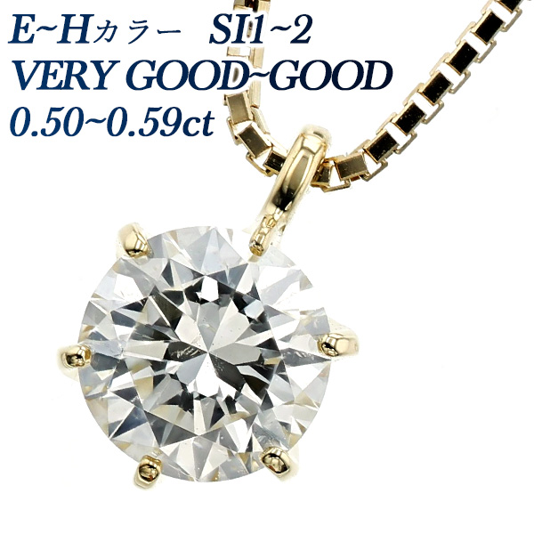 ネックレスPt ダイヤモンド ペンダントネックレス 0.320ct E SI2 VG D0.22ct