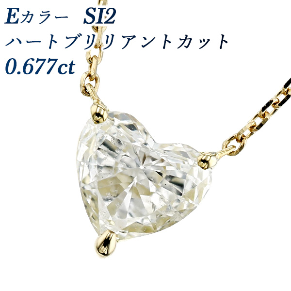 ※近日BASEへ移動します【マイコレ】　Zircon  0.60ct.