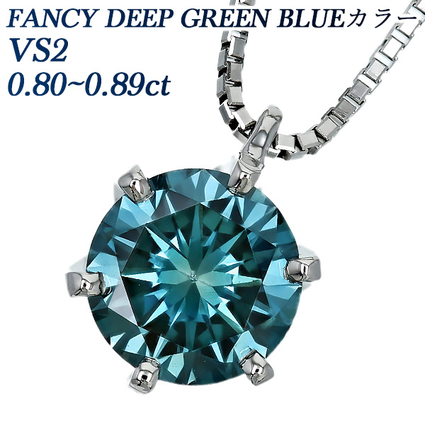 ダイヤモンド ピアス 一粒 0.7ct(Total) D VS1 3EX H&C プラチナ 中央