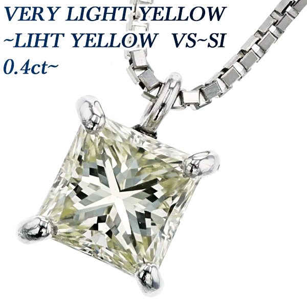 ダイヤモンド ネックレス 一粒 0.5ct E～H SI1～SI2 VERY GOOD