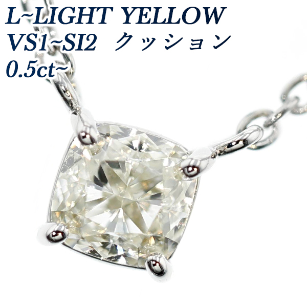 【新品】PT ダイヤモンド ネックレス 1.015CT F VS1-SI2 VG-GOOD