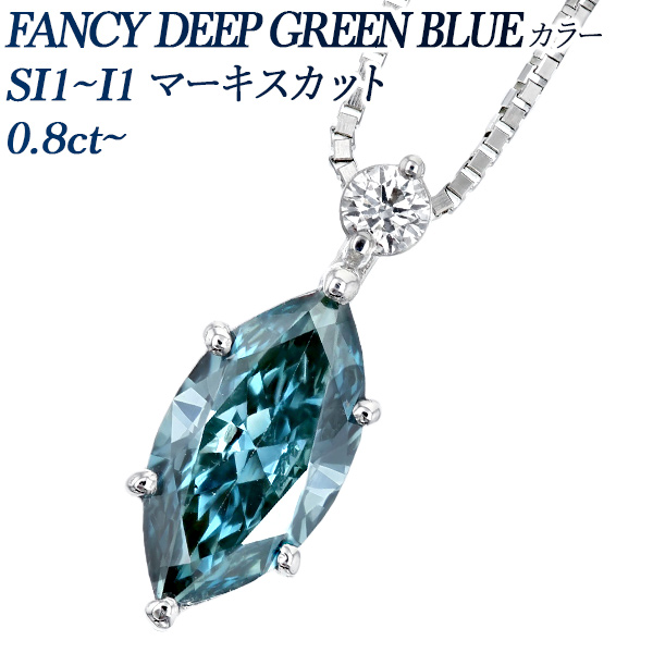 遊色綺麗✨計1.88CT❗️プラチナマーキスカットオパールダイヤネックレストップ ic455abcpt_ky01_001a.jpg