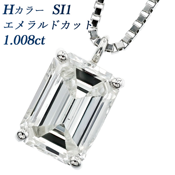 トリリアントカット！セット石！0.216ct/0.210ct/RT2544