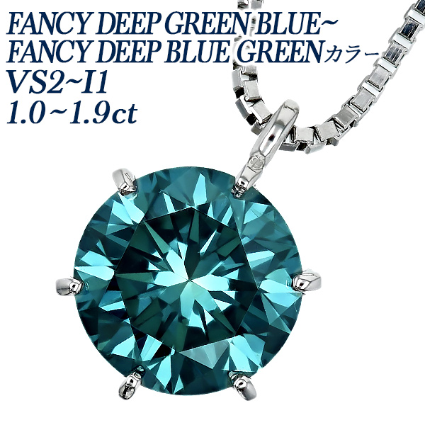 ダイヤモンド ピアス 一粒 1.0～1.1ct(Total) D VS1 3EX H&C プラチナ 