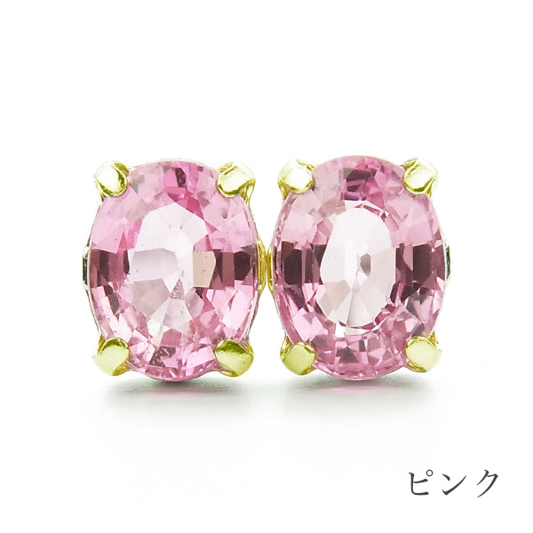 ピンクサファイア　ダイヤとりまきピアス 天然ピンクサファイア ピアス 0.80ct～(Total) オーバルミックス