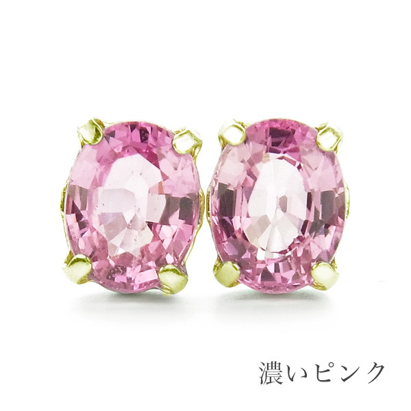 QVC マスミ.カサハラ　18K WG ブラックダイヤ＆ピンクサファイアピアス QVC マスミ.カサハラ 18K WG ブラックダイヤ＆ピンクサファイア