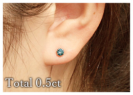 ブルーダイヤモンド ピアス 0.1ct(Total) VS～SIクラス プラチナ