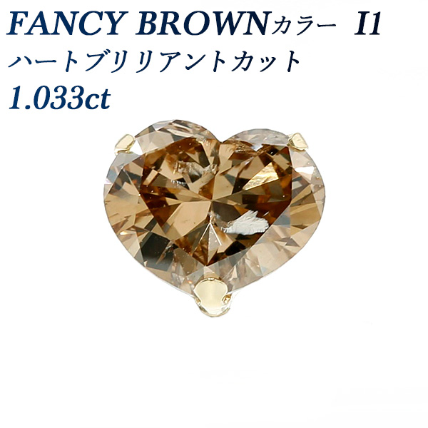 上質 ダイヤモンド ネックレス K18PG 一粒 1.0ct 鑑定書付 1.012ct E