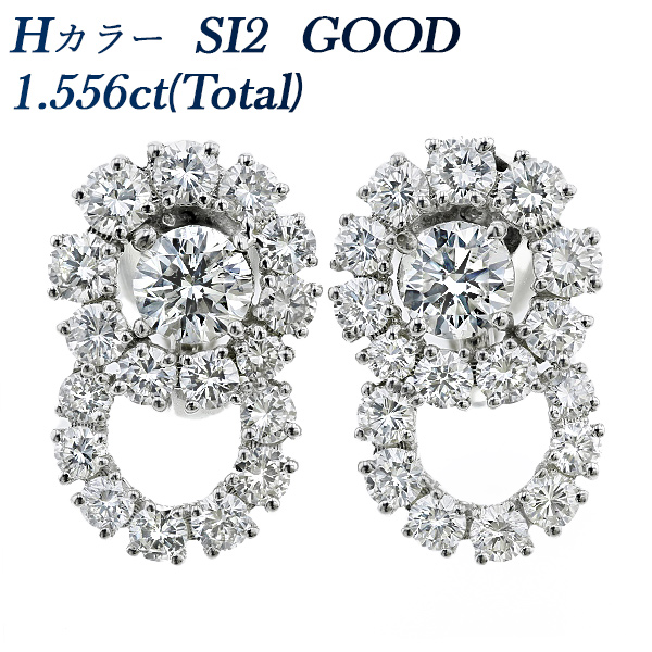 合計0.38ct！k18wg ダイヤモンドピアス