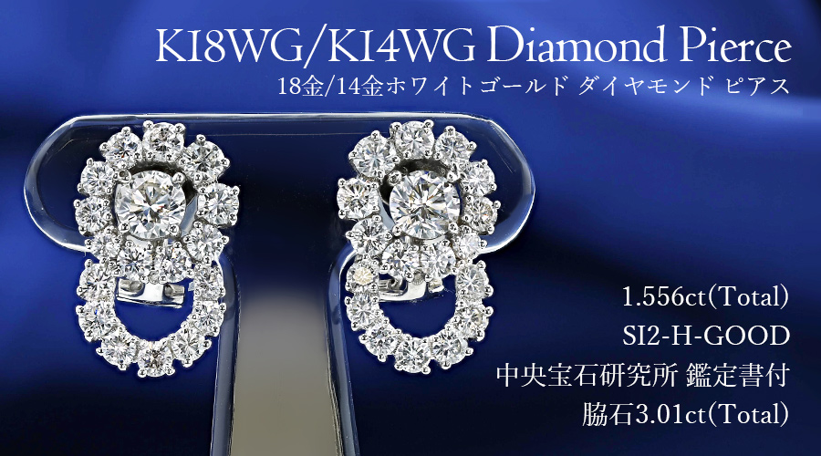 web限定】[K10]スターレットダイヤモンドピアス | 【公式】MUK
