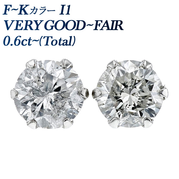 100％安い ダイヤモンド ネックレス ピアス 0.535ct Gカラー VS2クラス