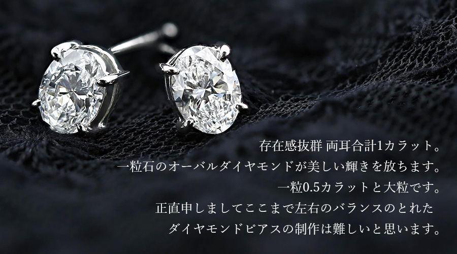 JH48★高級 ダイヤモンド0.92ct プラチナ ピアス 天然 イエローダイヤモンド ピアス 0.08～0.15ct VS1～I1-FANCY