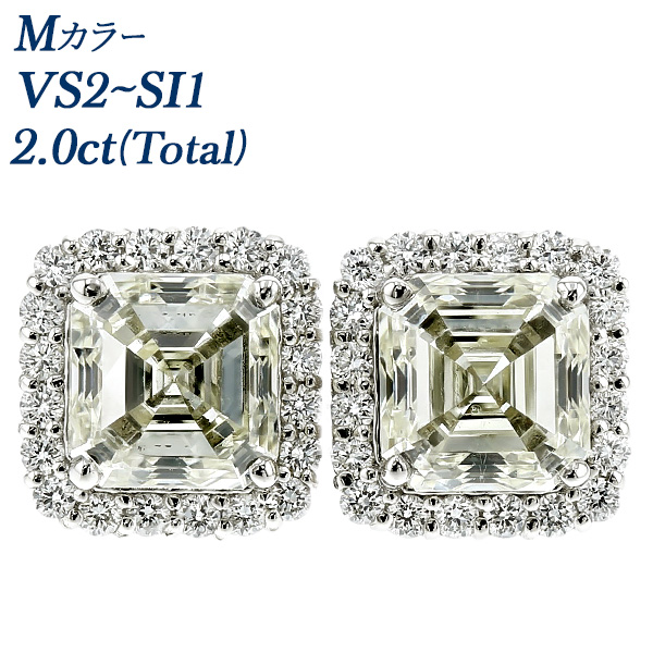 片方EカラールースPT 天然ダイヤモンドピアス 計2ct ダイヤモンド ピアス 2ct(Total) M VS2～SI1 スクエア エメラルド