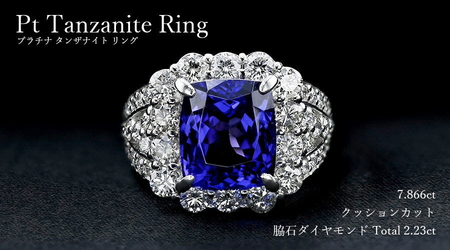 最高級 モアサナイト 17号 スクエア 2ct クッションカットプラチナ 楽天市場】モアサナイト リング 2カラット 指輪 2ct VVS1