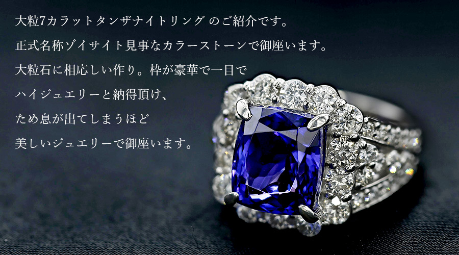 最高級 モアサナイト 9.5号 スクエア 2ct クッションカットプラチナ Amazon | Blocaci ヘイロー クッションカット 婚約指輪 女性用