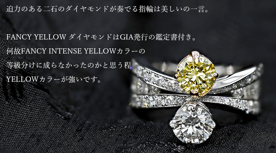 ダイヤモンド リング 1.018ct SI2-H-EXCELLENT/H&C 1.00ct SI1-FANCY