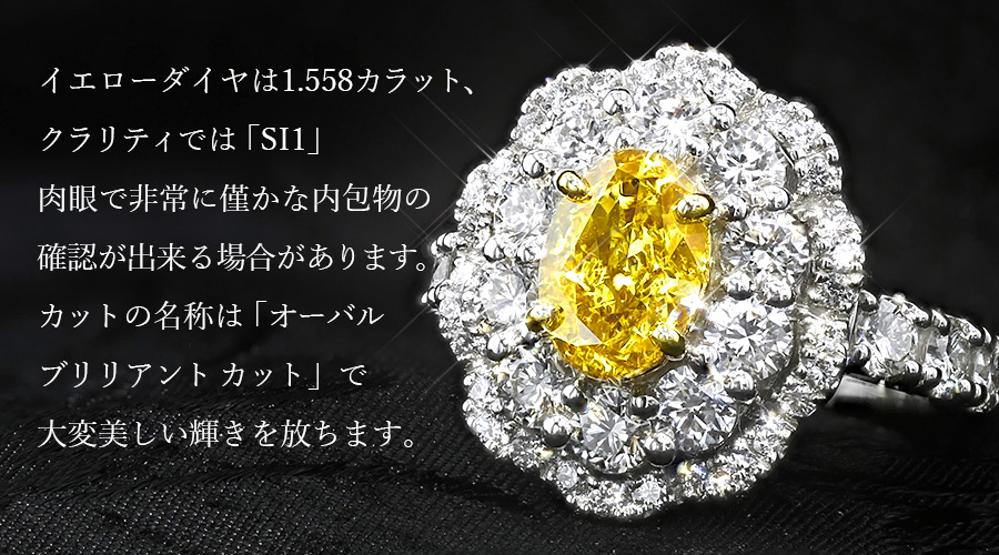 5％OFFクーポン】ダイヤモンド リング 0.733ct VERY LIGHT YELLOW VVS2 ハートブリリアントカット プラチナ 0.7ct  0.7カラット Pt Pt900 大粒 指輪 ダイヤリング ダイアモンド ダイアリング ing diamond CGL ハート 指輪・リング