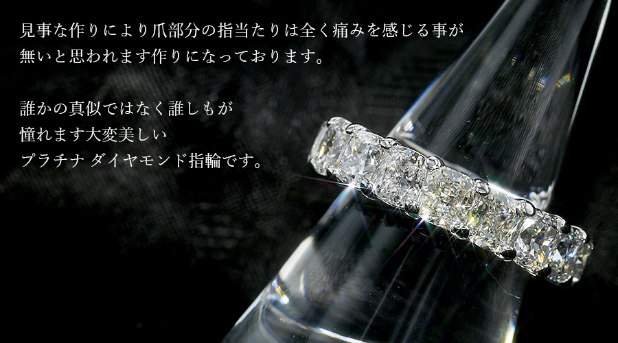 あすつく 婚約指輪 0.3ct D-VVS1-EX フルエタニティ イタリアン