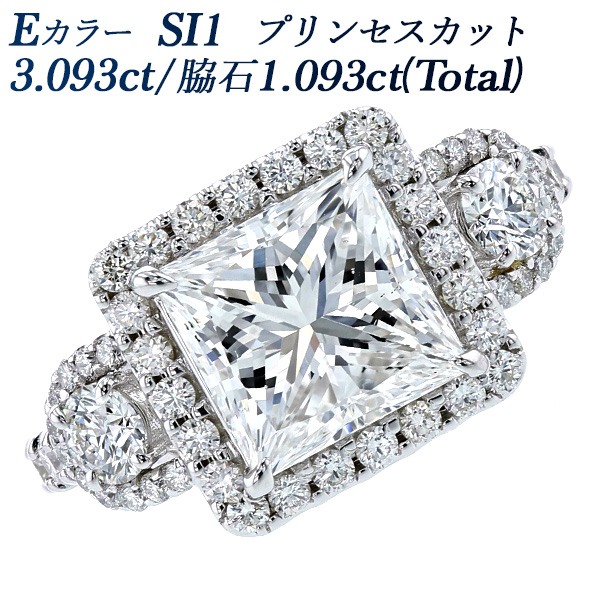 5％OFFクーポン(10/31 11:59迄)】ダイヤモンド リング 0.15～0.29ct