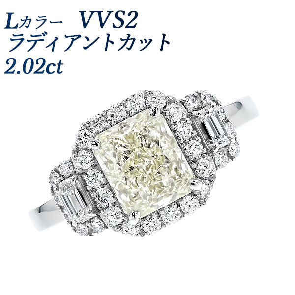 ダイヤモンド リング 2ct L VVS2 ラディアントカット プラチナ GIA