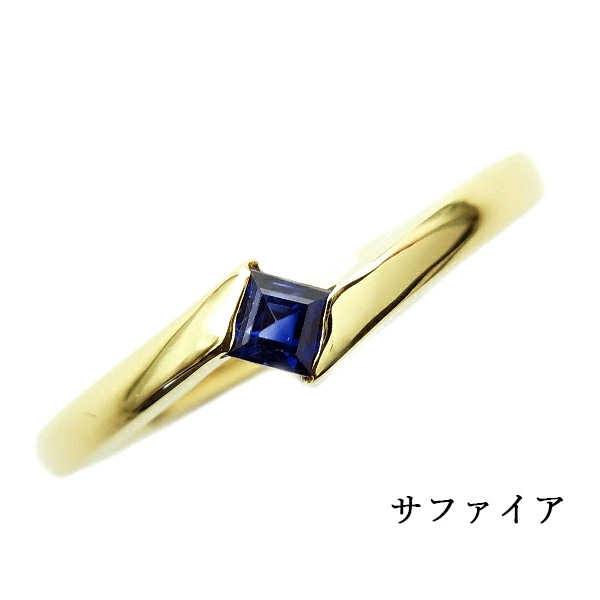 ダイヤモンド カラーストーン リング 0.1ct～ VS-D～F