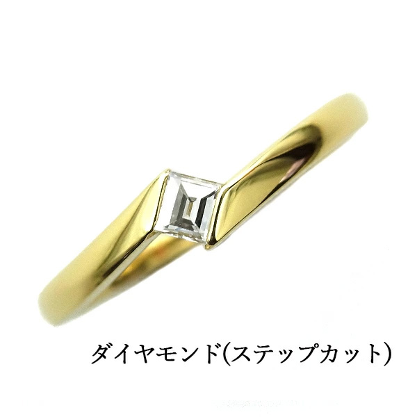新入荷 ダイヤモンド VS-D～F 0.1ct～ リング カラーストーン アクセサリー