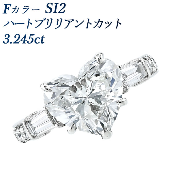 ダイヤモンド リング 3ct F SI2 ハート ブリリアント カット プラチナ
