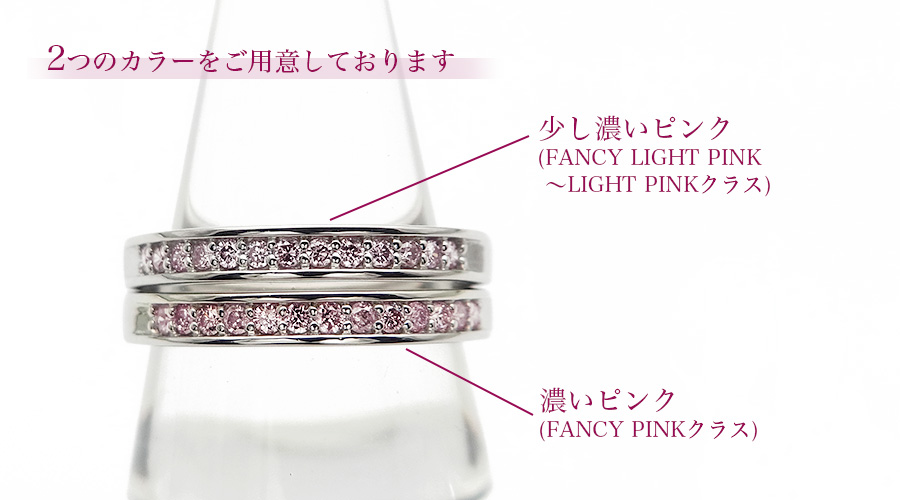 ラフダイヤモンドエタニティリング② 楽天市場】pt900【0.2ct】テンダイヤモンド エタニティリング