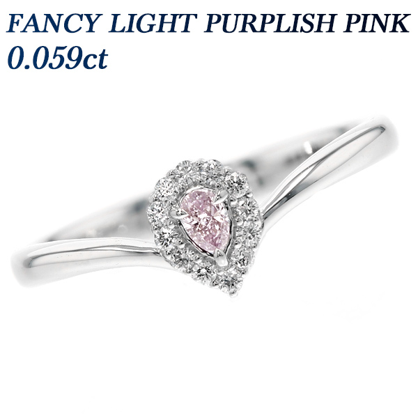 天然 ピンクダイヤモンド リング 0.05～0.06ct FANCY LIGHT PINK 脇石 ...